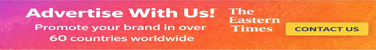 Advertise with us - contact The Eastern Times