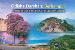 Odisha Darshan: Berhampur – top 5 places to visit
