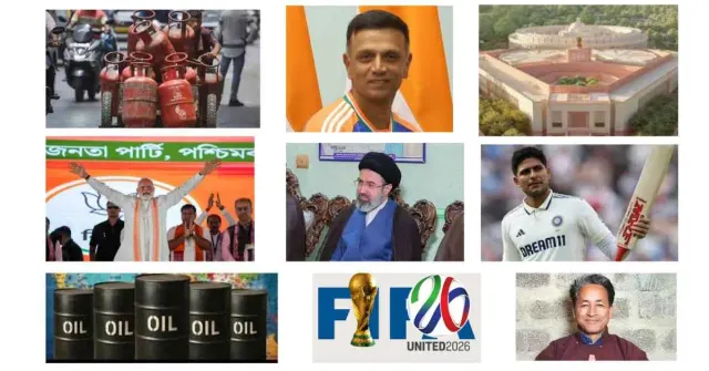 Daily Morning Brief - 15 March 2026