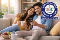 Live-in Couples to Be Counted as Married in Census 2027