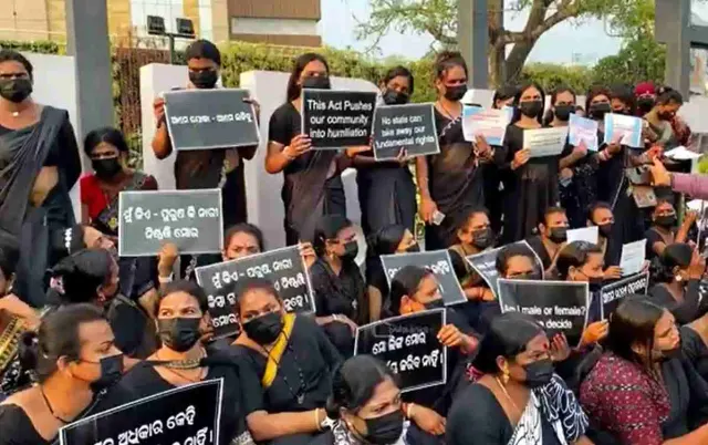 Transgender Community in Odisha Protests Against Proposed 2026 Amendment Bill