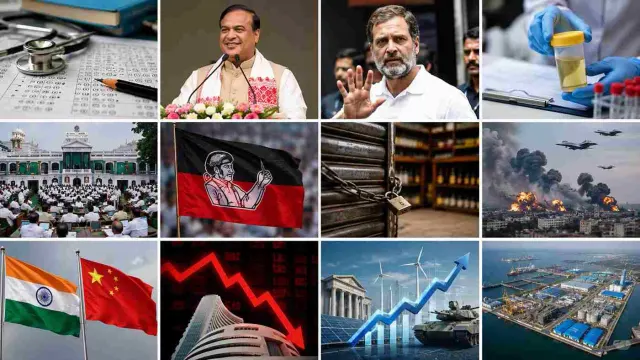 Daily Morning Brief (13 May) - Top News from India, World, Economy and Odisha