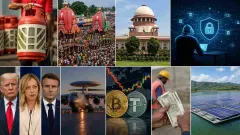 Daily Morning Brief - 14 July - Top News Updates from India, world, economy and odisha