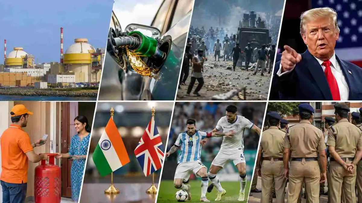 Daily Morning Brief - 16 July - Top News Updates from India, world, economy and odisha