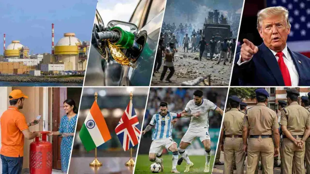Daily Morning Brief - 16 July - Top News Updates from India, world, economy and odisha