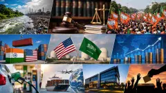 Daily Morning Brief - 24 July - Top News Updates from India, world, economy and odisha