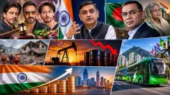 Top News Today (17 August): India, World, Economy & Odisha