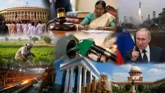 Top News Today (18 August): India, World, Economy & Odisha