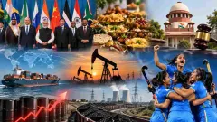 Daily Morning Brief (14 September): India, World, Economy & Odisha