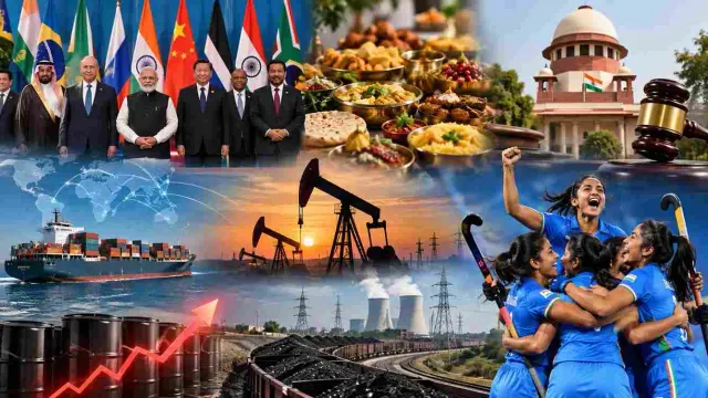 Daily Morning Brief (14 September): India, World, Economy & Odisha