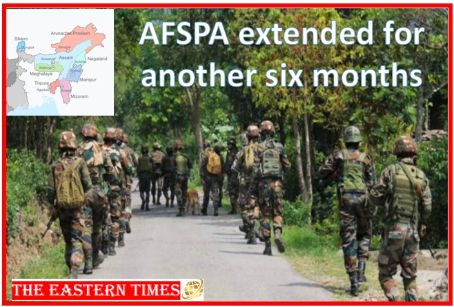 AFSPA extended in north east states of india