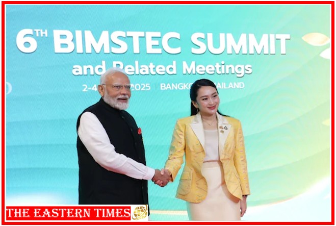 PM Modi Proposes UPI Link, Trade in Local Currencies at BIMSTEC Summit
