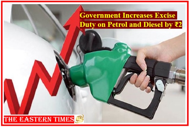 petrol, diesel, excise duty