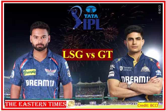 LSG vs GT, IPL2025, Match preview