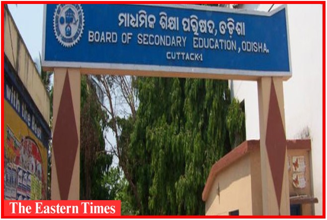 odisha, class10th result 2025