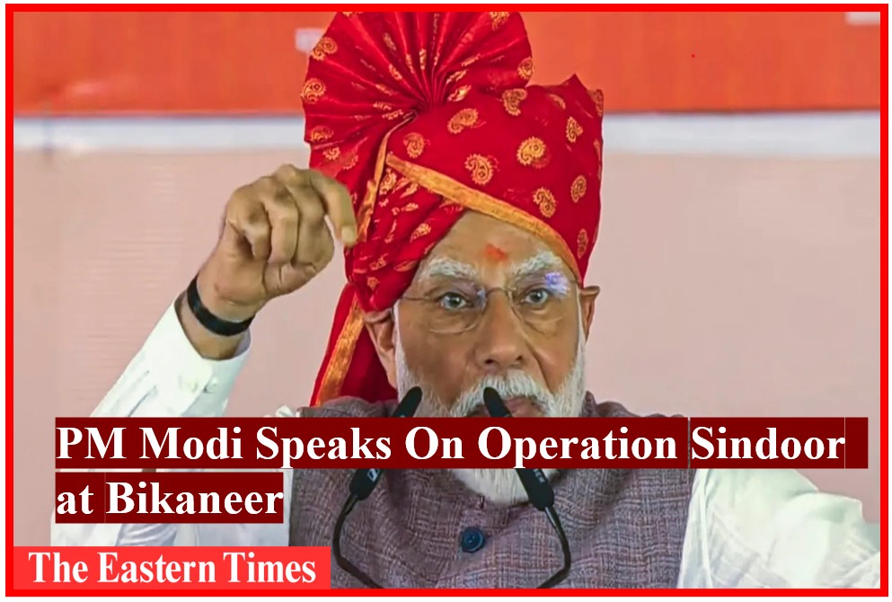 operation sindoor, pm modi