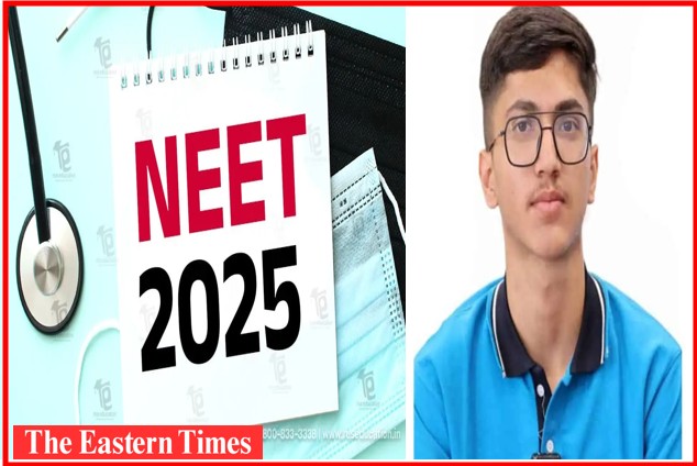 NEET UG 2025 Result Declared: Mahesh Kumar Tops, Over 12 Lakh Qualify for Counselling