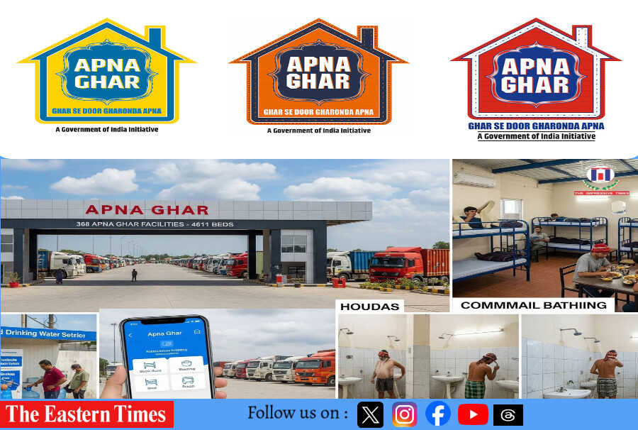Apna Ghar: Govt Launches 368 Highway Rest Stops for Truck Drivers Across India