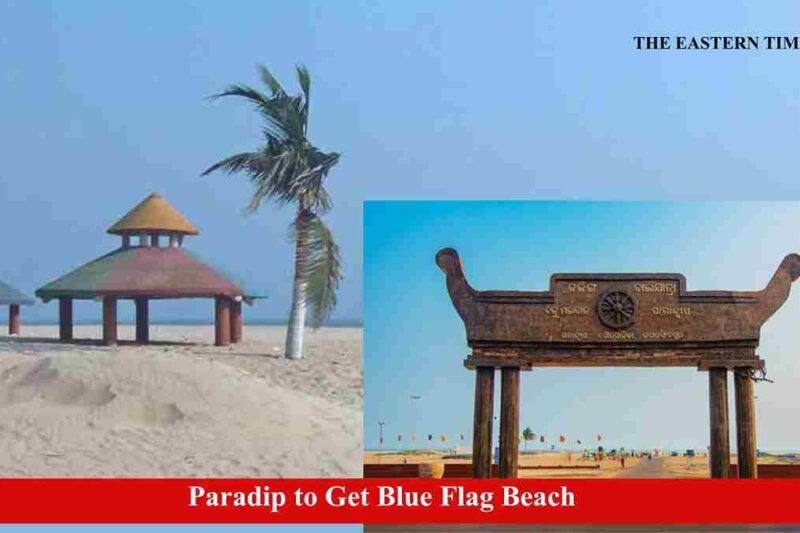 Paradip to Get Blue Flag Beach; Know the Criteria for International Certification