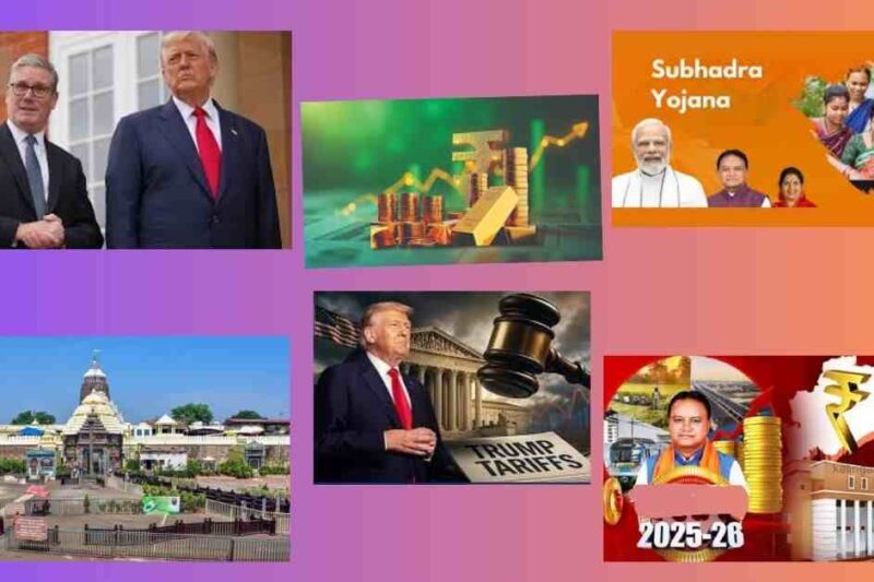 Morning Brief | 21 February 2026