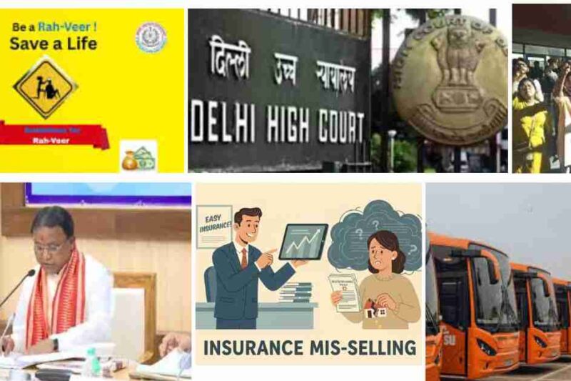 Daily Morning Brief | 24 February 2026