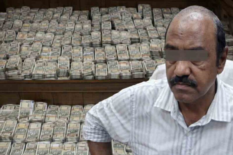 ₹4 Crore Cash Seized: Odisha Vigilance Arrests Cuttack Mining Officer in Major DA Case