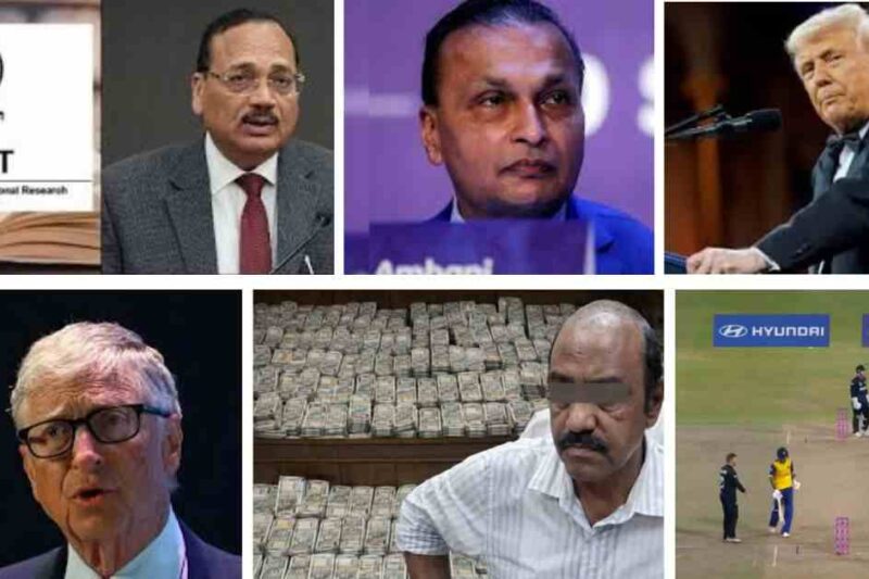 Daily Morning Brief | 26 February 2026